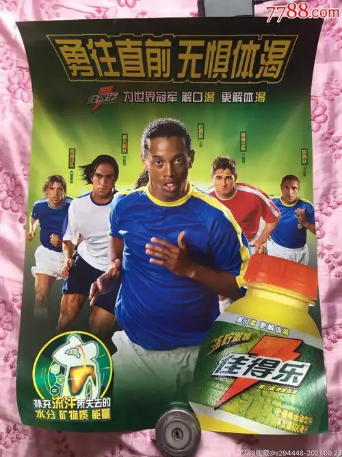 除了春节的